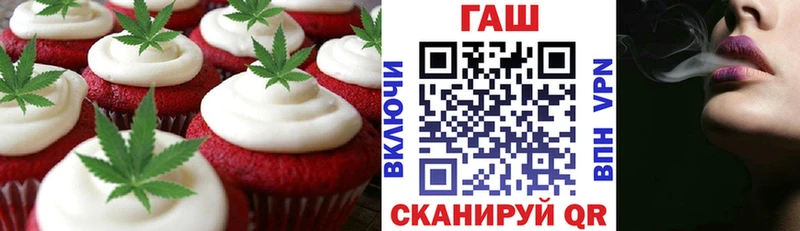 Cannafood конопля  дарнет шоп  Губаха 