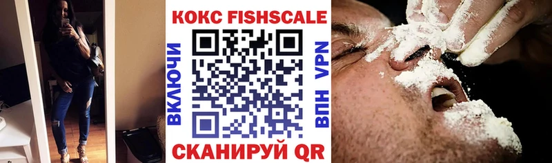 Кокаин 99%  мориарти Telegram  Губаха 
