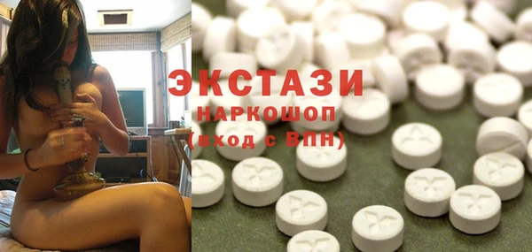 МДПВ Балабаново