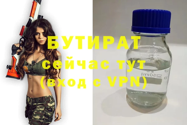 МДПВ Балабаново