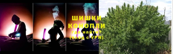 синтетический гашиш Балахна
