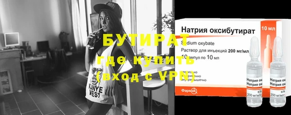 МДПВ Балабаново