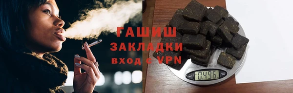 каннабис Баксан