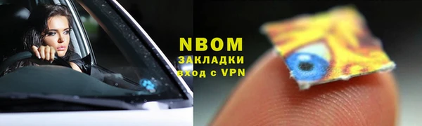 МДПВ Балабаново