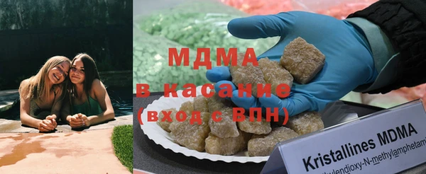 МДПВ Балабаново