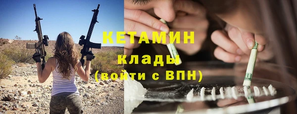 герыч Инсар