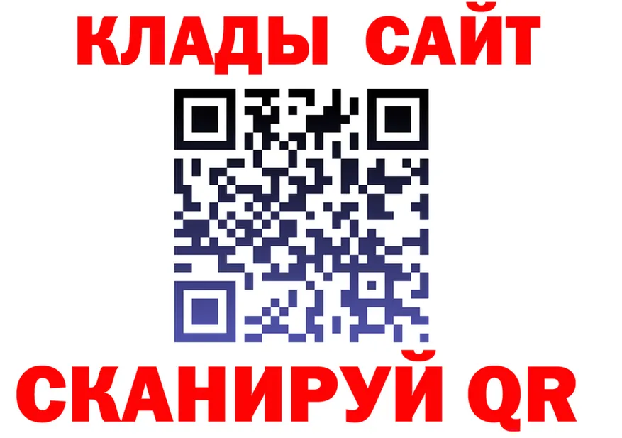 Что такое наркотики нарко площадка формула Губаха