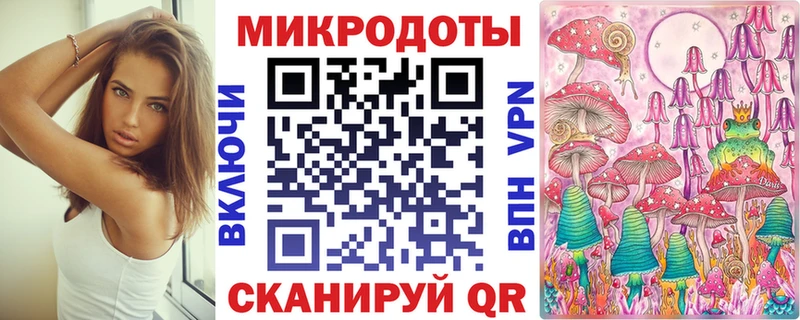 Галлюциногенные грибы мухоморы  цена наркотик  Губаха 